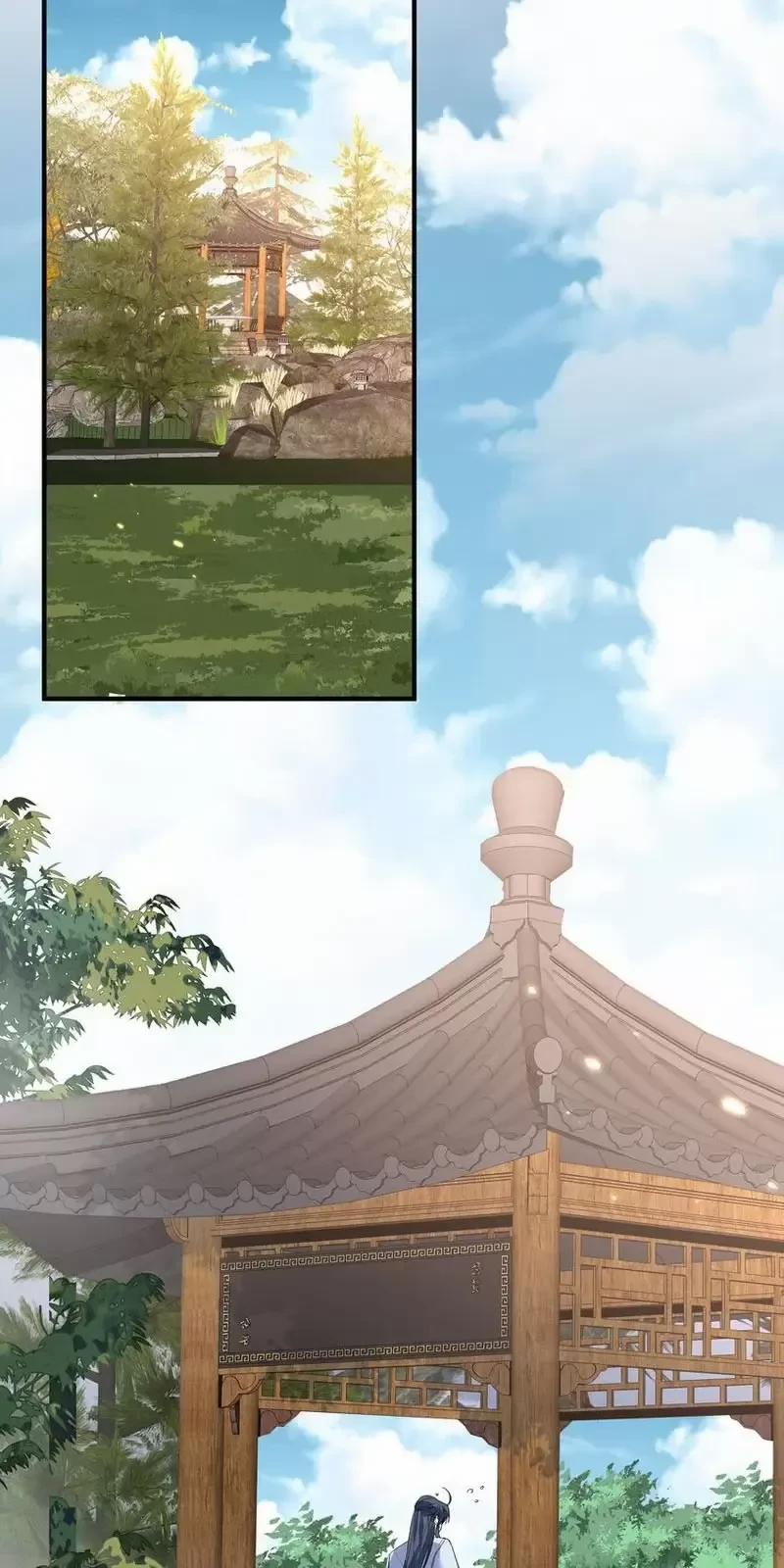 Ta Vô Địch Lúc Nào 212 trang 2