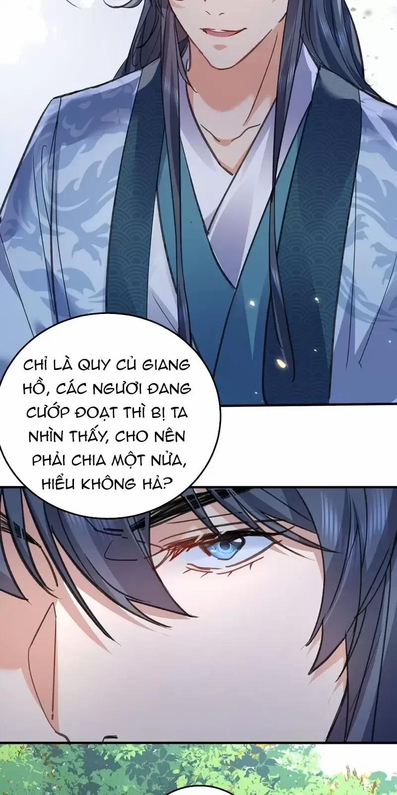 Ta Vô Địch Lúc Nào 212 trang 21