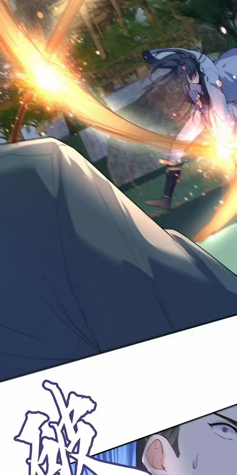 Ta Vô Địch Lúc Nào 212 trang 24