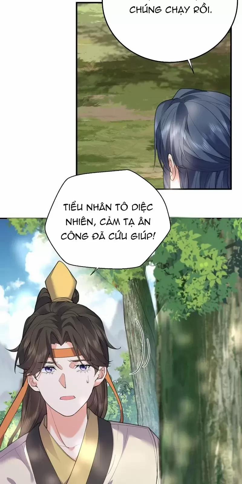 Ta Vô Địch Lúc Nào 212 trang 31