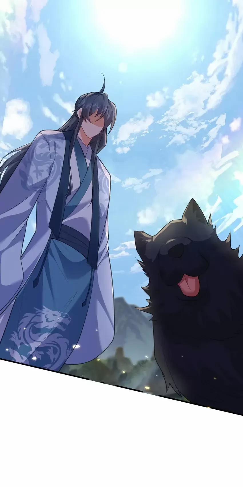 Ta Vô Địch Lúc Nào 213 trang 10