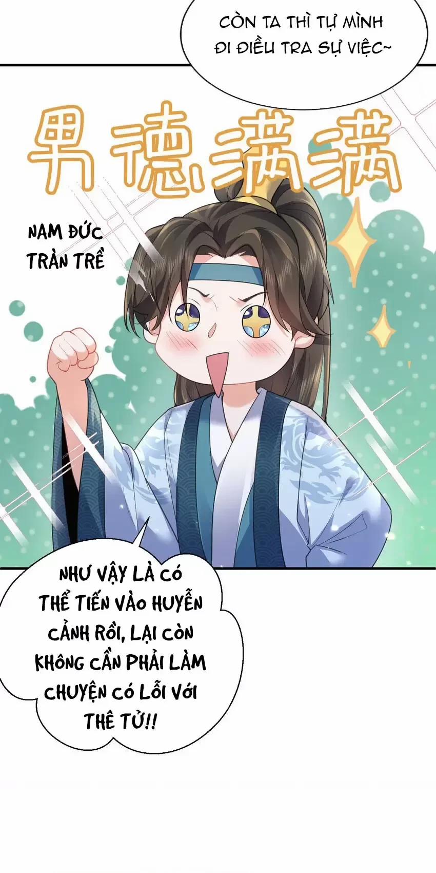 Ta Vô Địch Lúc Nào 213 trang 21