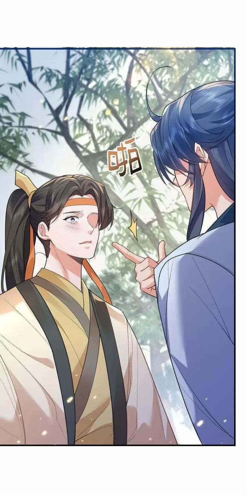 Ta Vô Địch Lúc Nào 213 trang 8