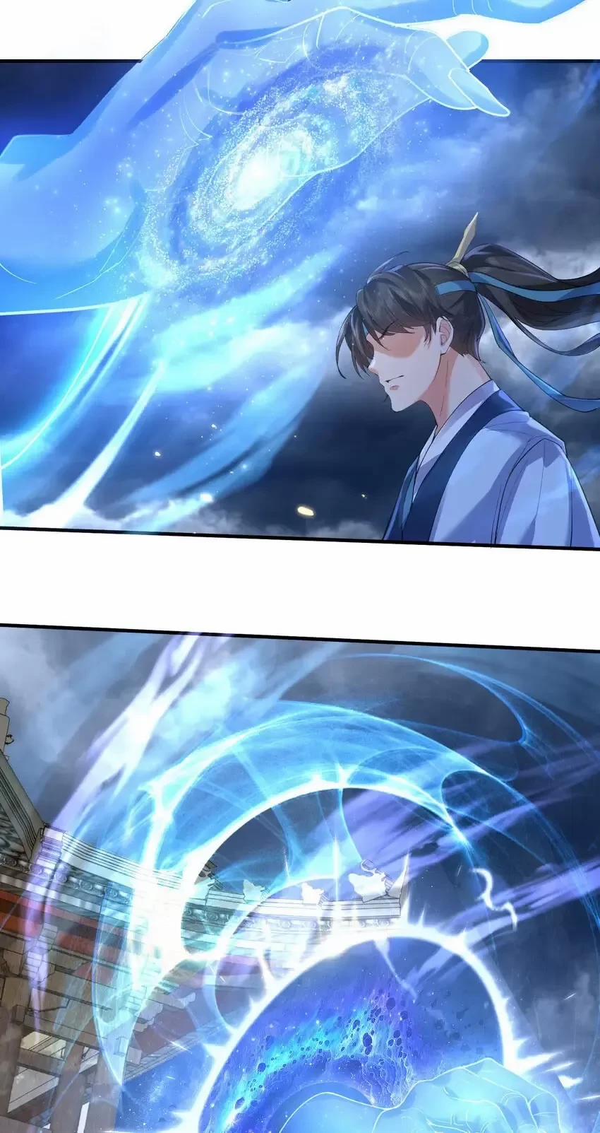 Ta Vô Địch Lúc Nào 214 trang 31