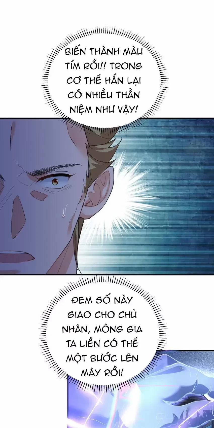 Ta Vô Địch Lúc Nào 214 trang 33