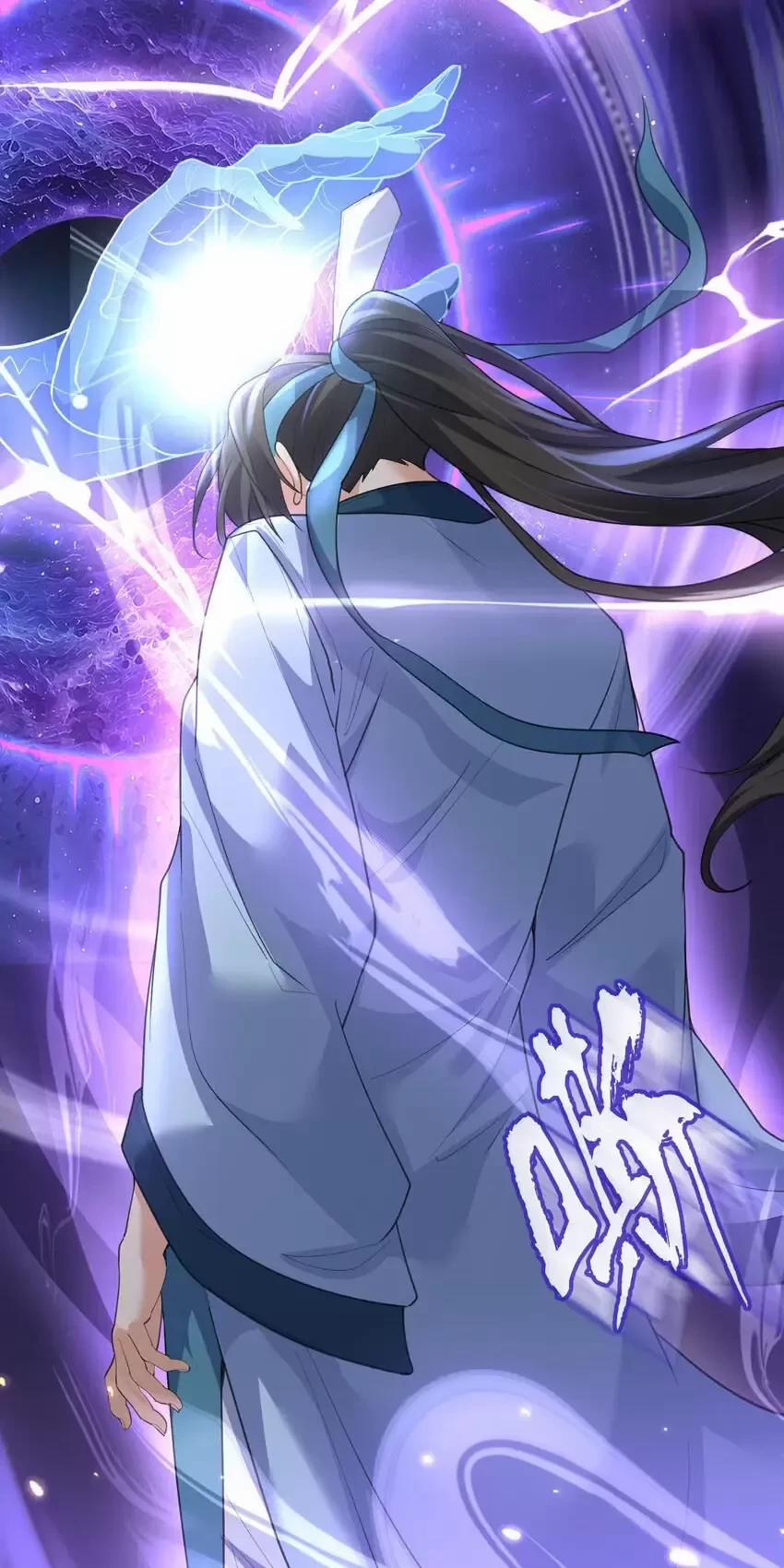 Ta Vô Địch Lúc Nào 214 trang 36