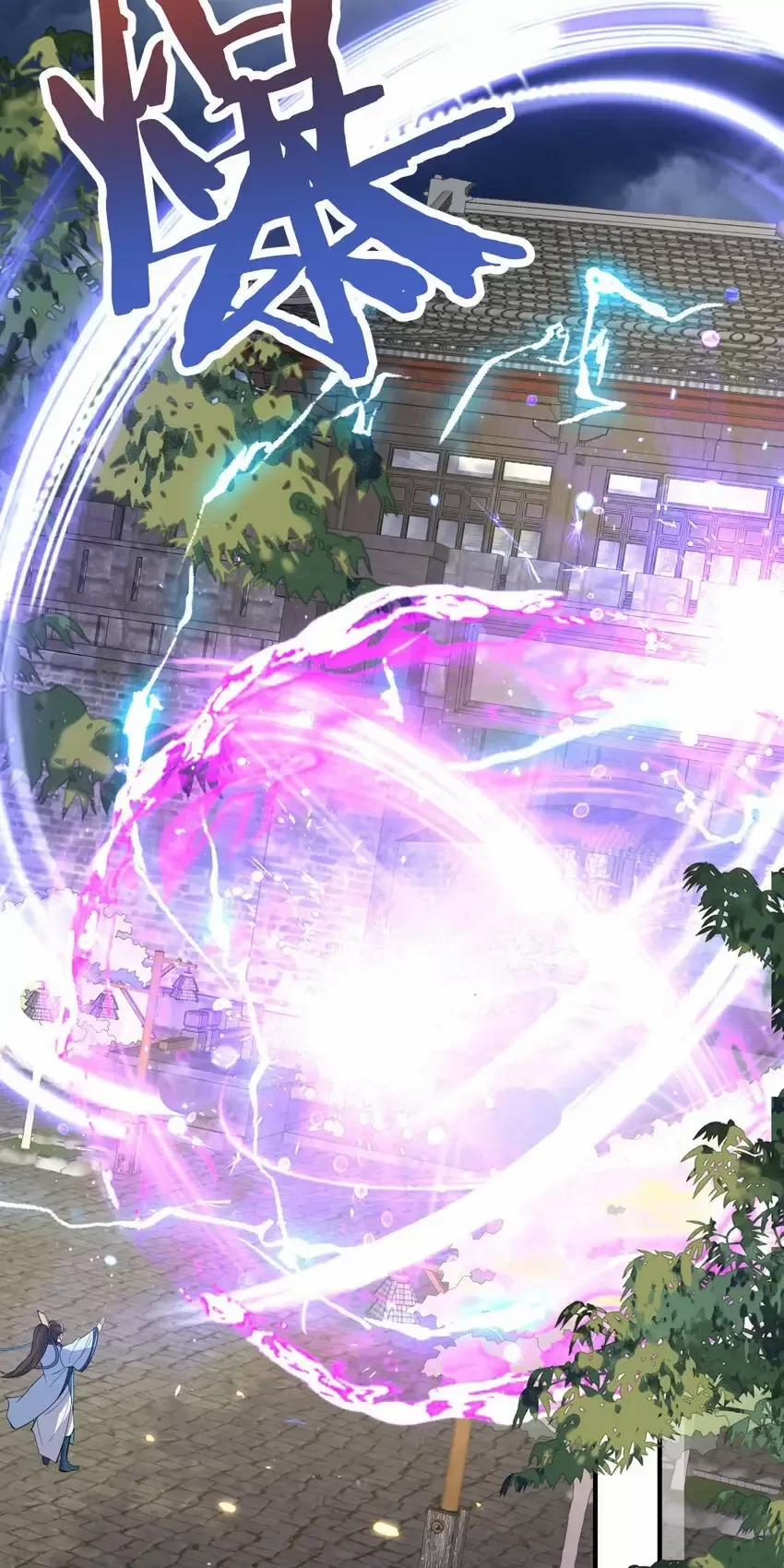 Ta Vô Địch Lúc Nào 215 trang 12