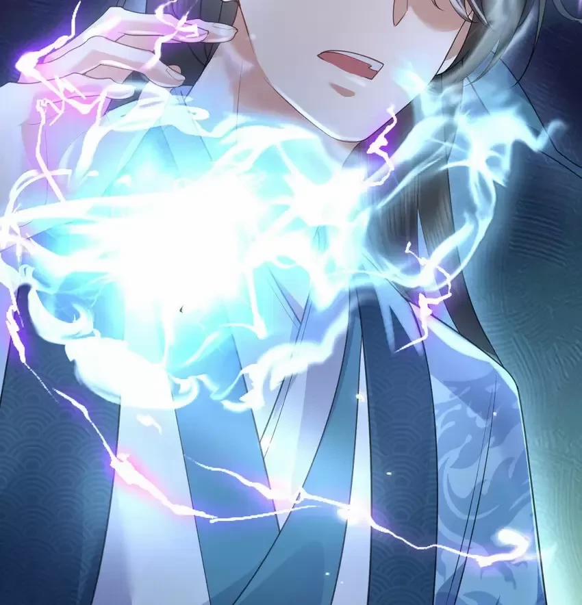 Ta Vô Địch Lúc Nào 215 trang 15