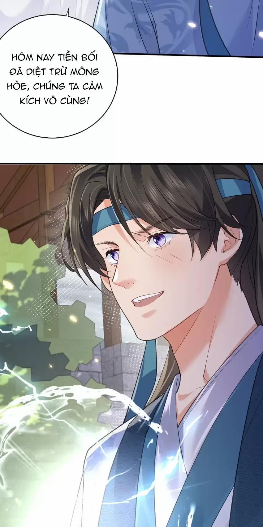 Ta Vô Địch Lúc Nào 215 trang 31