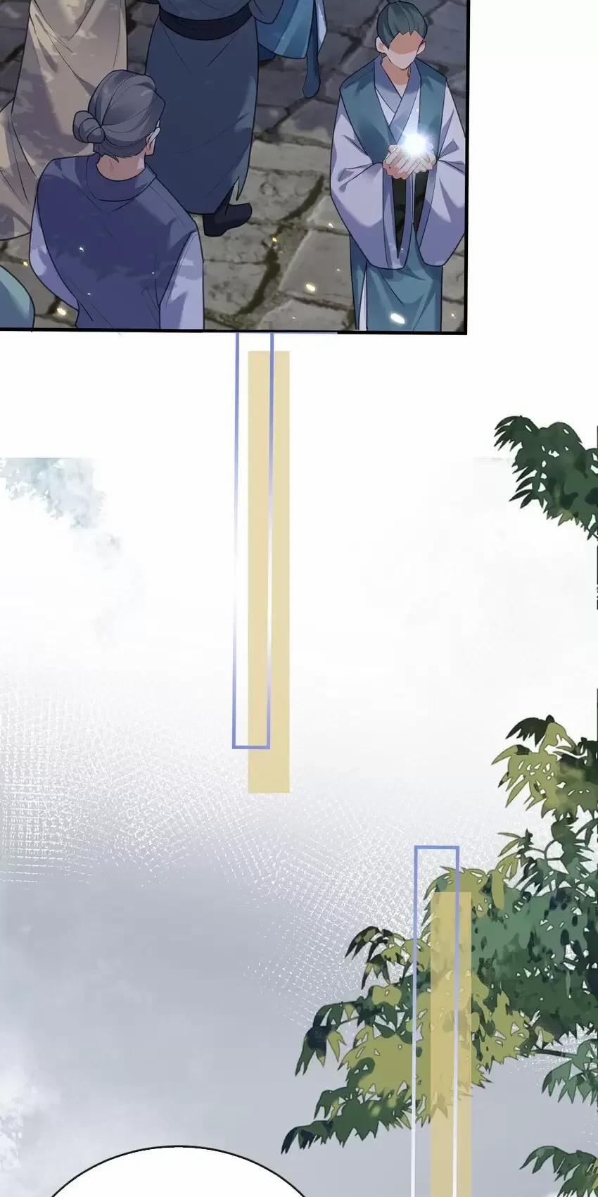 Ta Vô Địch Lúc Nào 215 trang 38