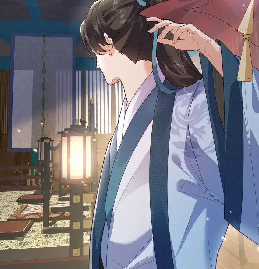 Ta Vô Địch Lúc Nào 216 trang 25