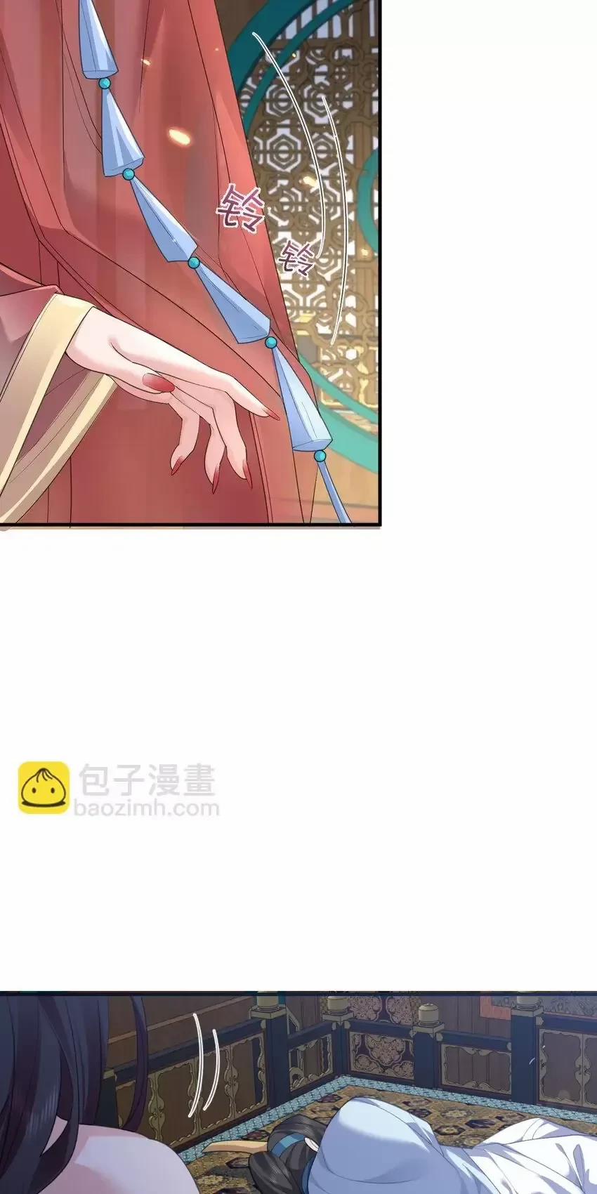 Ta Vô Địch Lúc Nào 216 trang 32