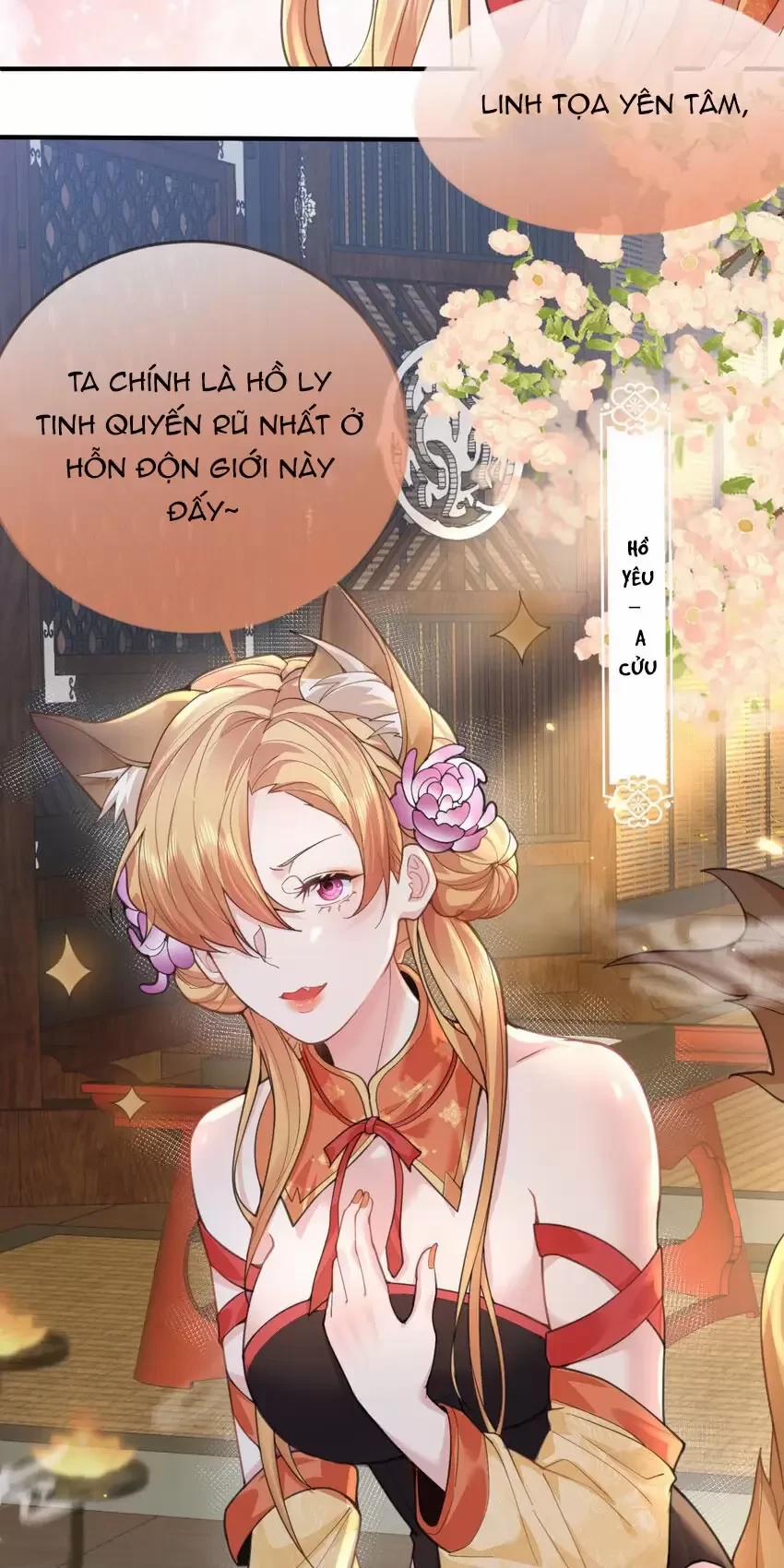 Ta Vô Địch Lúc Nào 217 trang 19