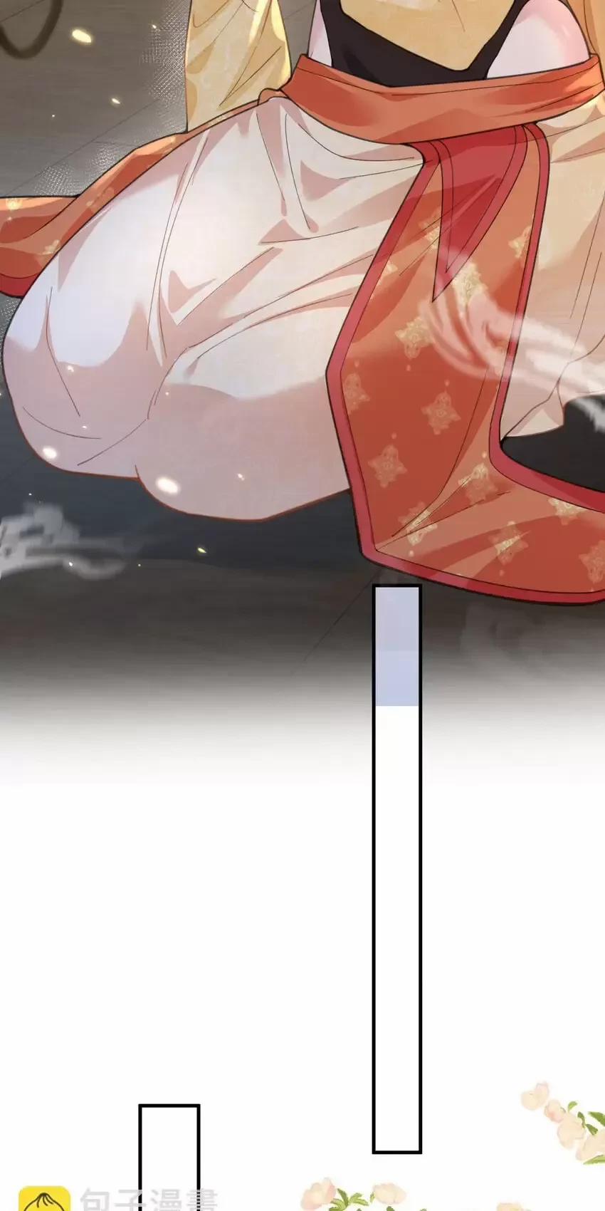 Ta Vô Địch Lúc Nào 217 trang 20