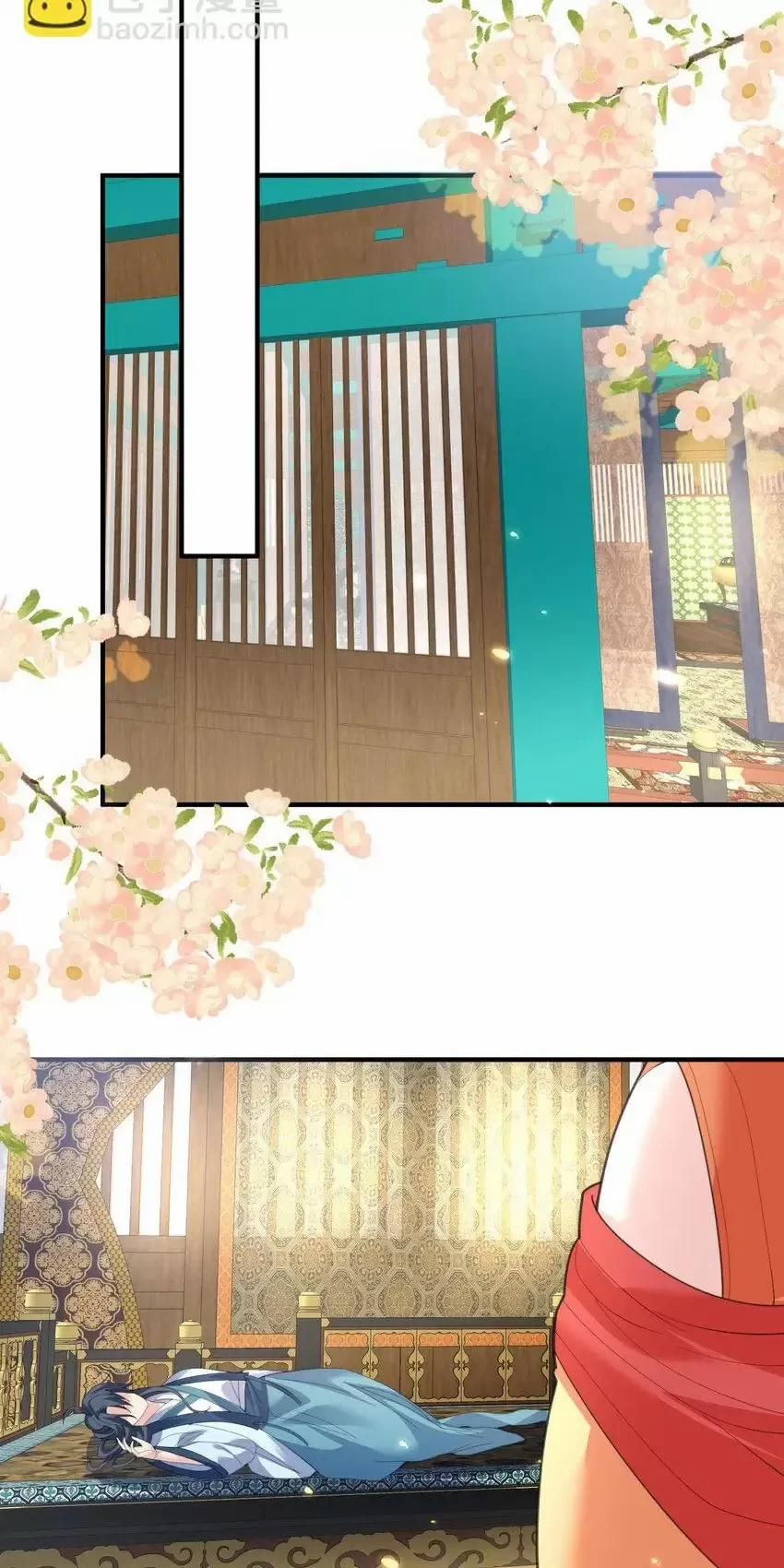 Ta Vô Địch Lúc Nào 217 trang 21