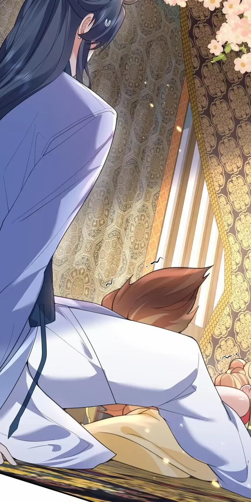 Ta Vô Địch Lúc Nào 217 trang 29