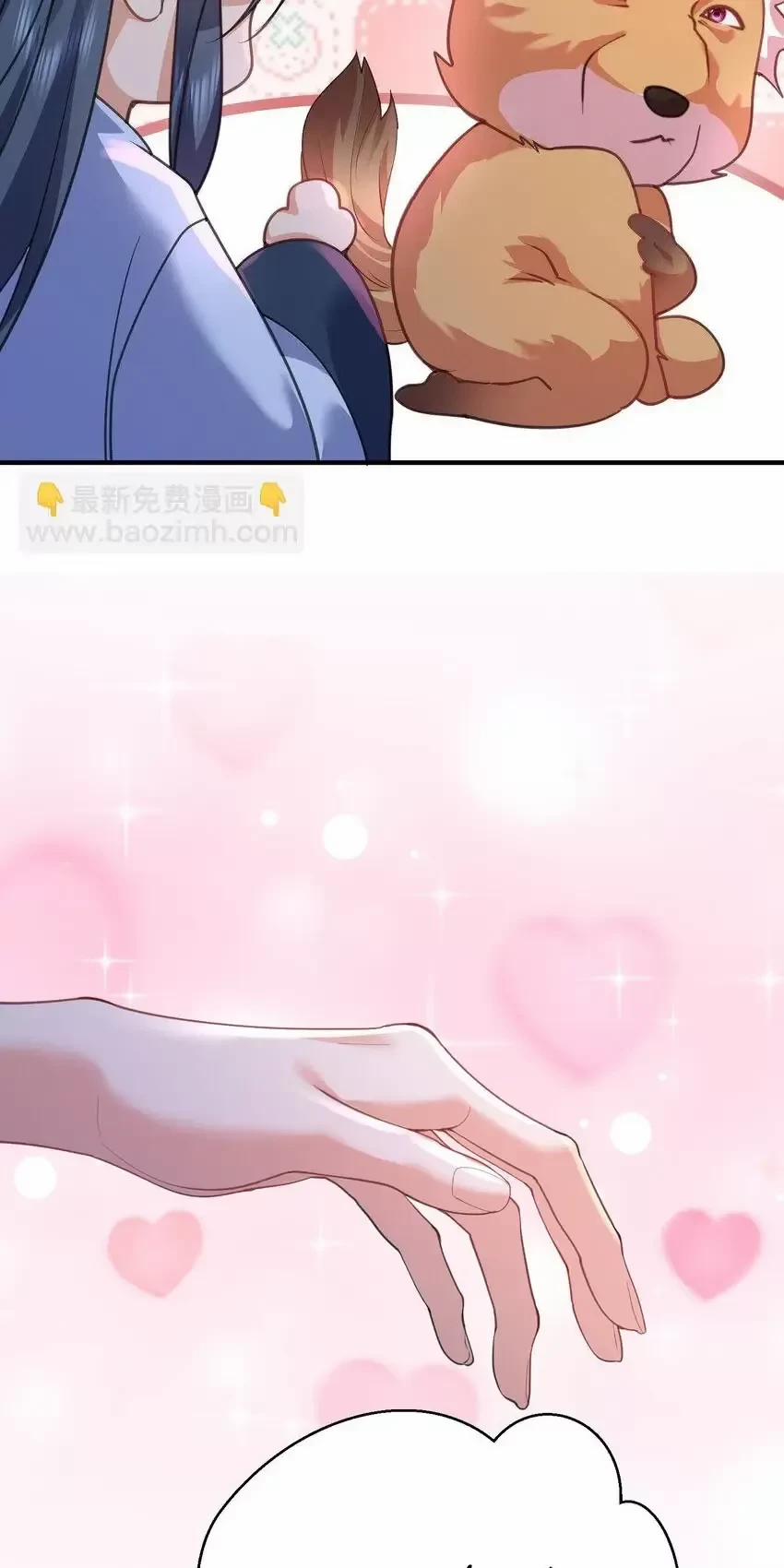 Ta Vô Địch Lúc Nào 217 trang 32