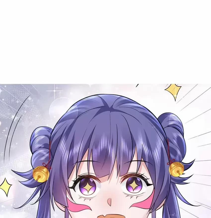 Ta Vô Địch Lúc Nào 217 trang 37