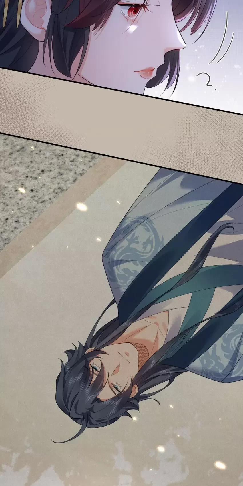 Ta Vô Địch Lúc Nào 217 trang 4