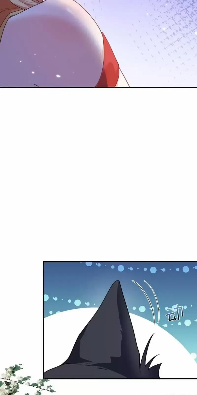 Ta Vô Địch Lúc Nào 218 trang 23