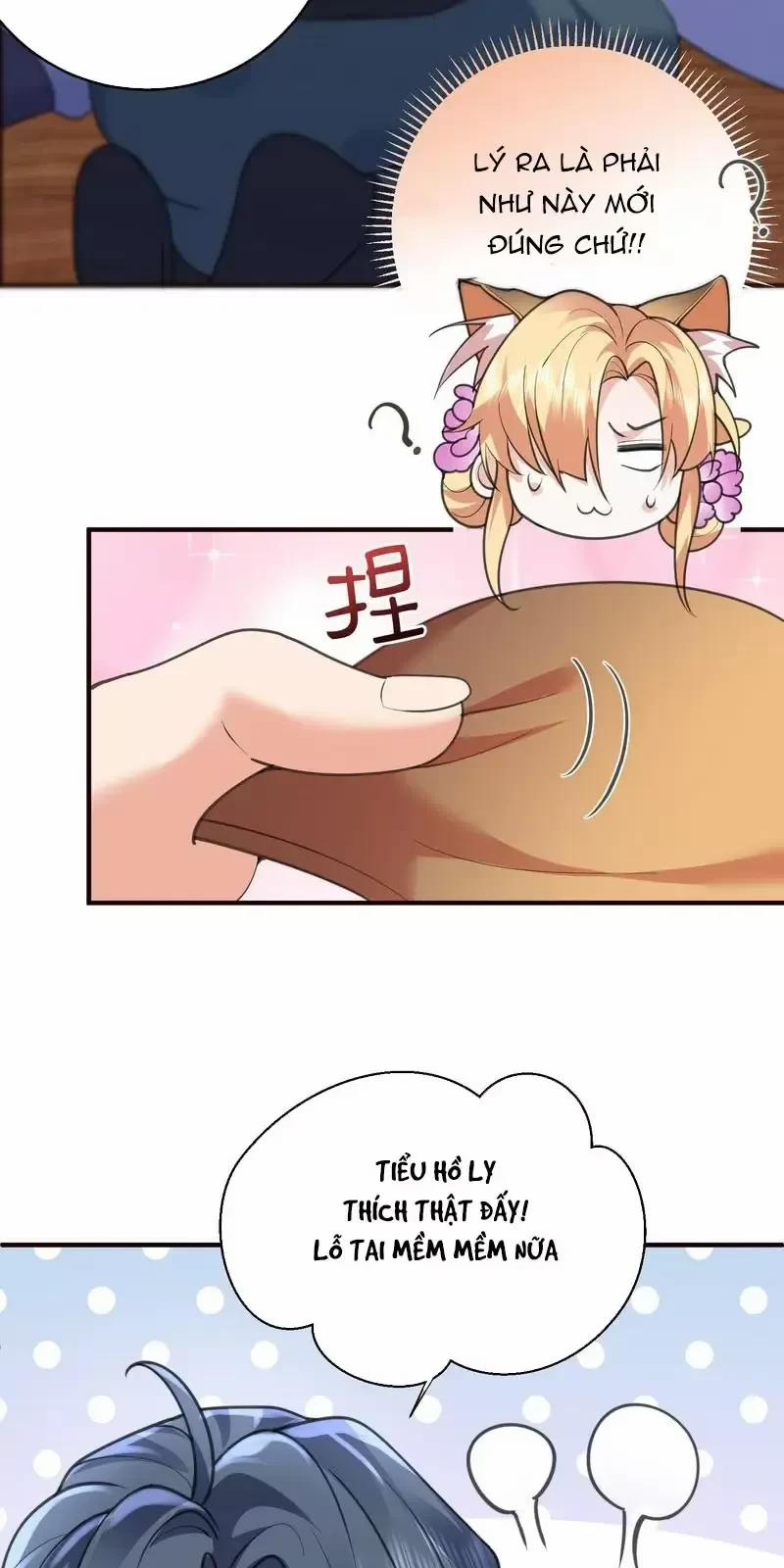 Ta Vô Địch Lúc Nào 218 trang 6