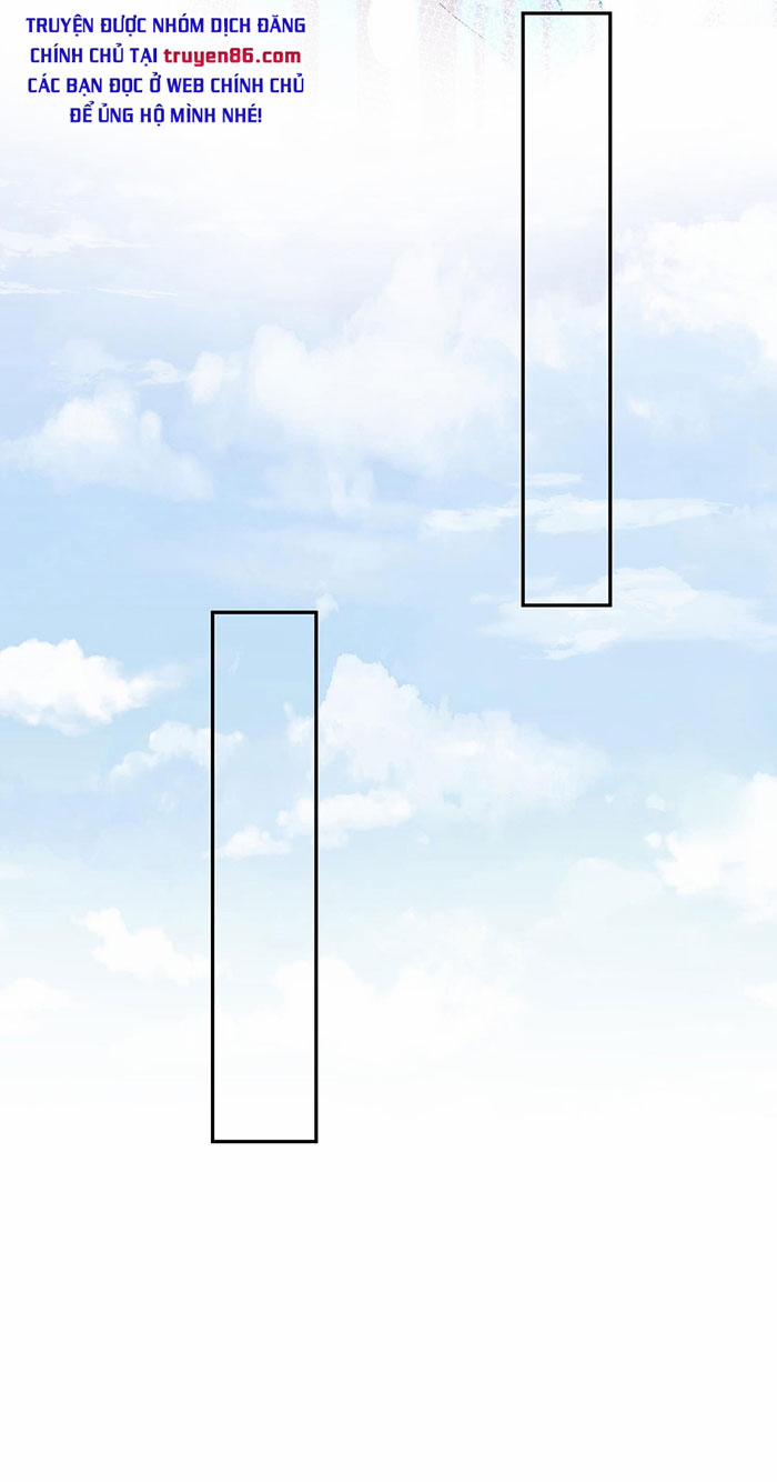 Ta Vô Địch Lúc Nào 22 trang 25