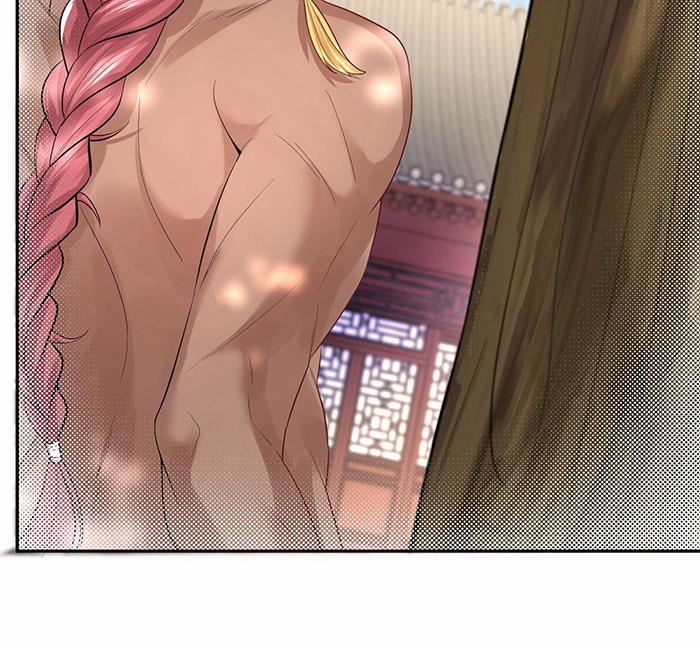 Ta Vô Địch Lúc Nào 23 trang 15