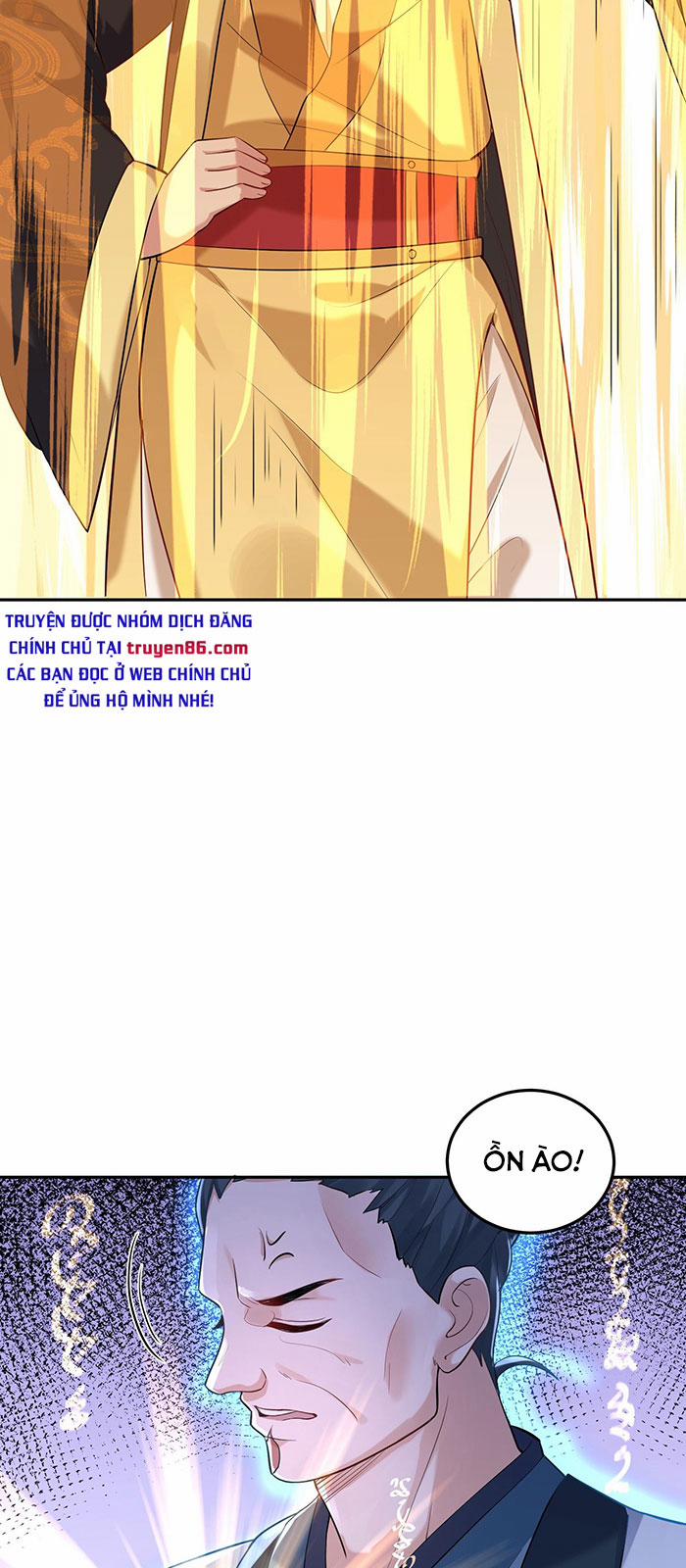 Ta Vô Địch Lúc Nào 23 trang 17