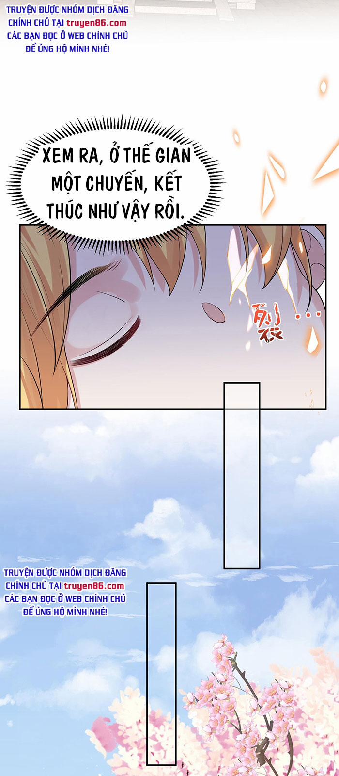 Ta Vô Địch Lúc Nào 23 trang 22