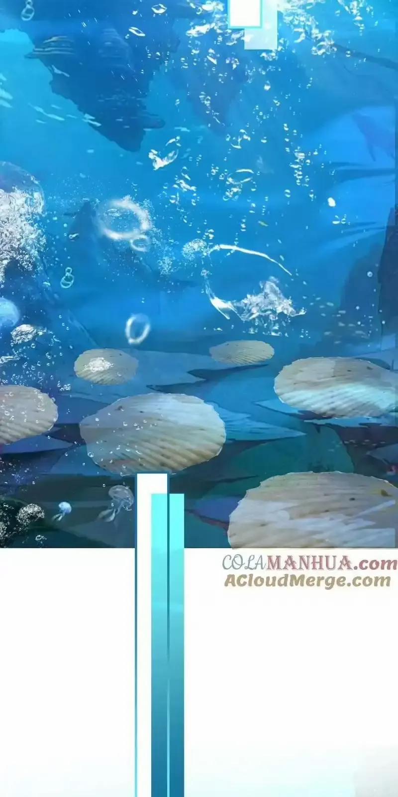 Ta Vô Địch Lúc Nào 231 trang 19