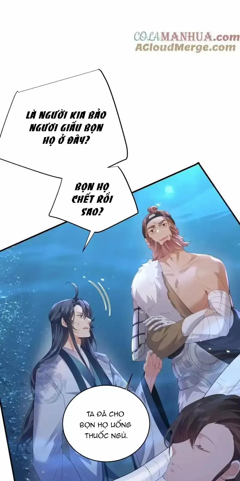 Ta Vô Địch Lúc Nào 231 trang 2