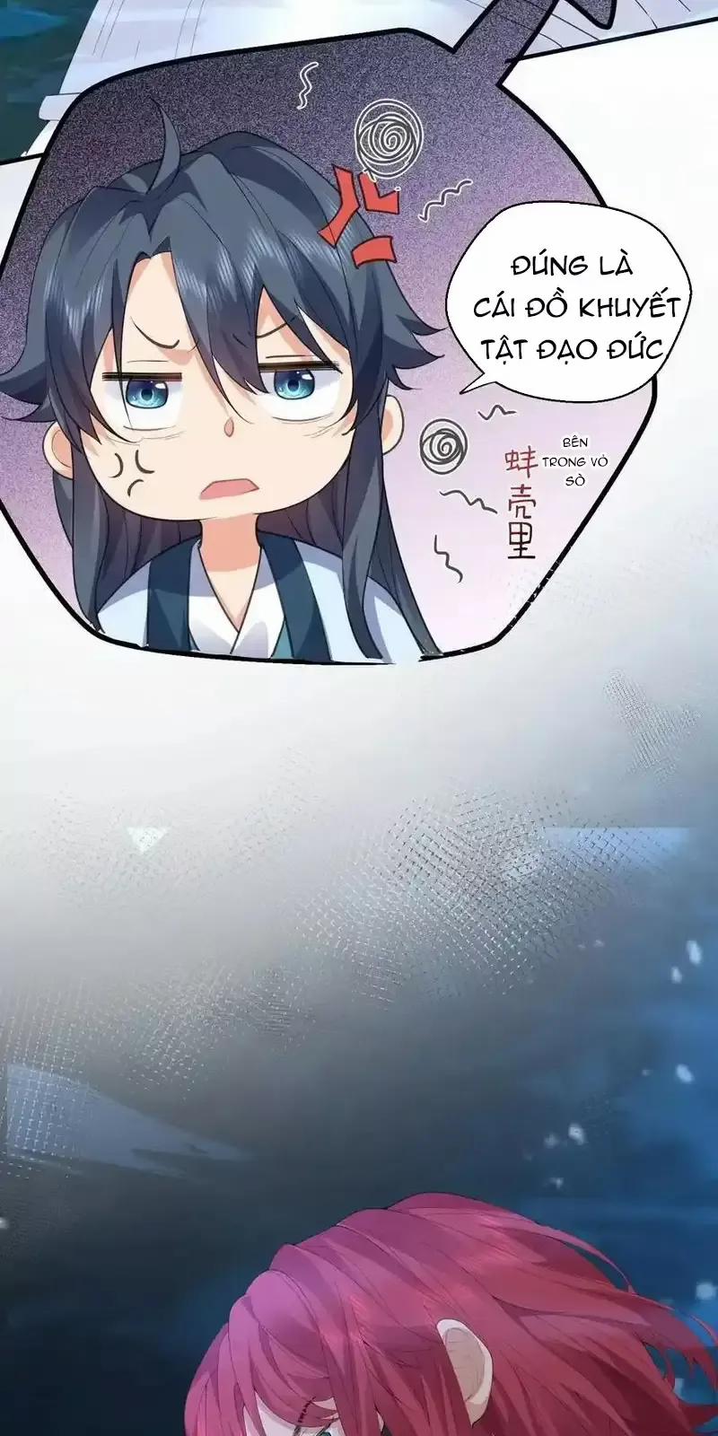 Ta Vô Địch Lúc Nào 231 trang 25