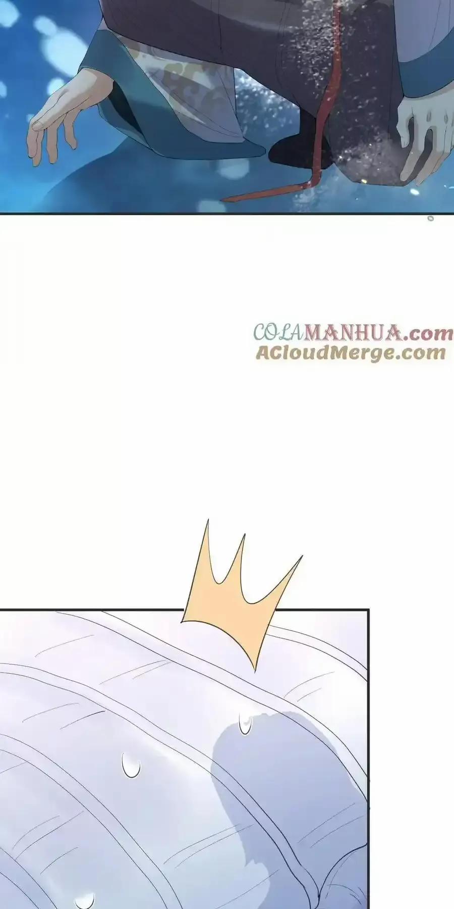 Ta Vô Địch Lúc Nào 232 trang 14