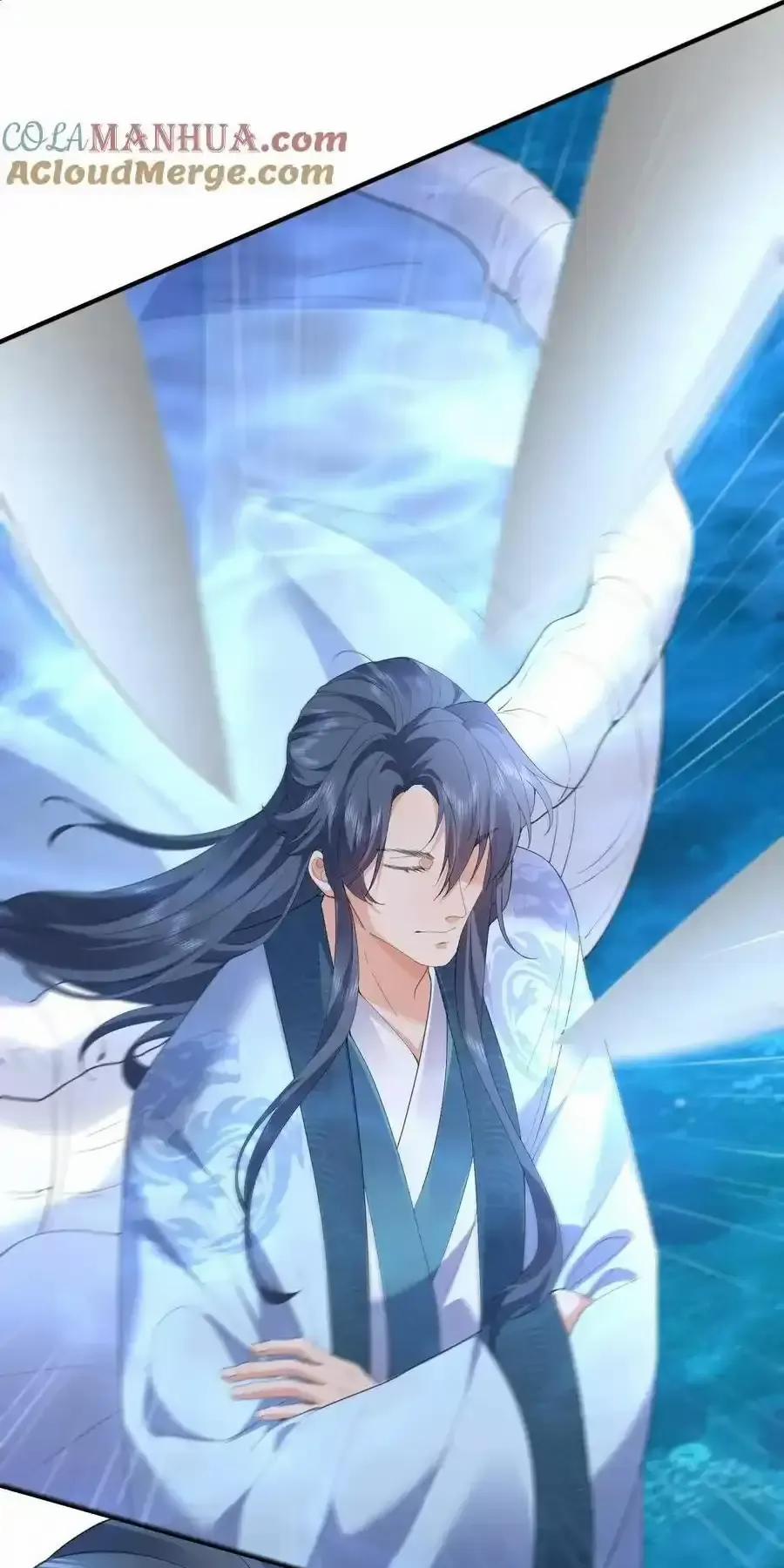 Ta Vô Địch Lúc Nào 232 trang 29