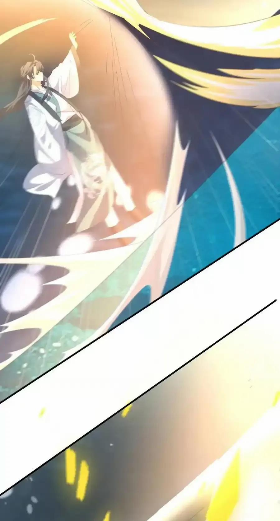 Ta Vô Địch Lúc Nào 232 trang 32