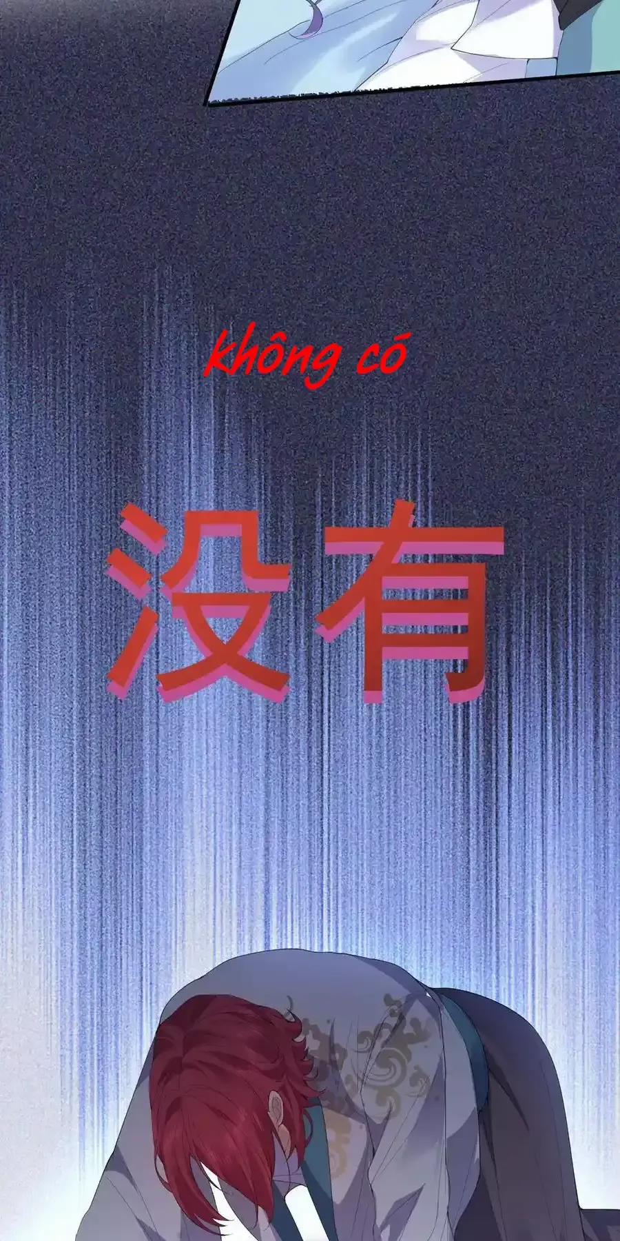 Ta Vô Địch Lúc Nào 232 trang 7