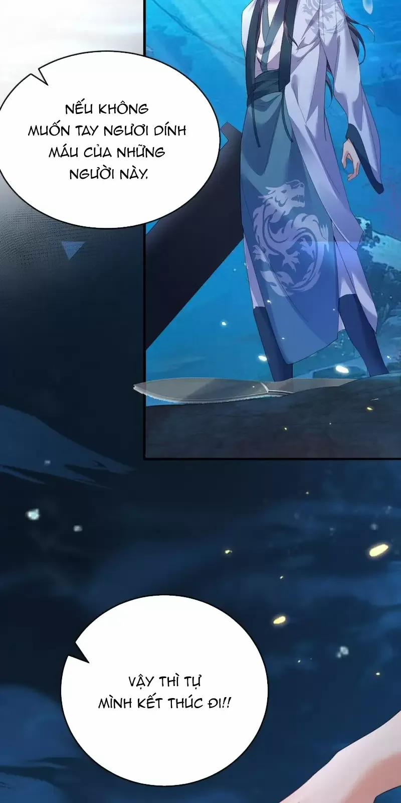 Ta Vô Địch Lúc Nào 233 trang 26