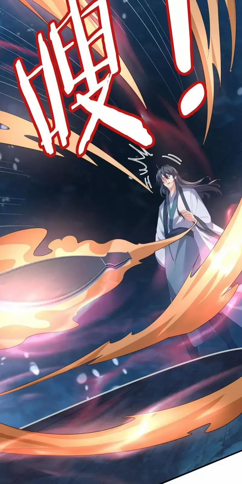 Ta Vô Địch Lúc Nào 233 trang 38