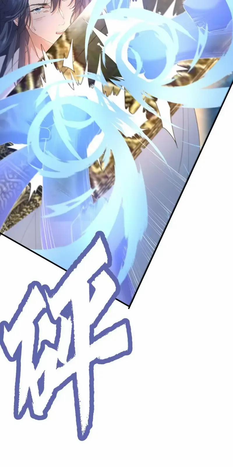 Ta Vô Địch Lúc Nào 233 trang 4