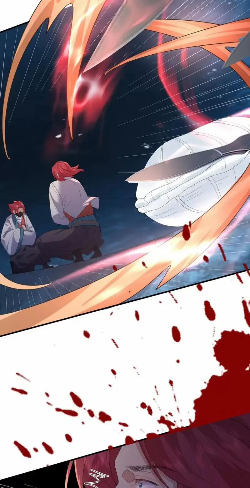 Ta Vô Địch Lúc Nào 233 trang 40