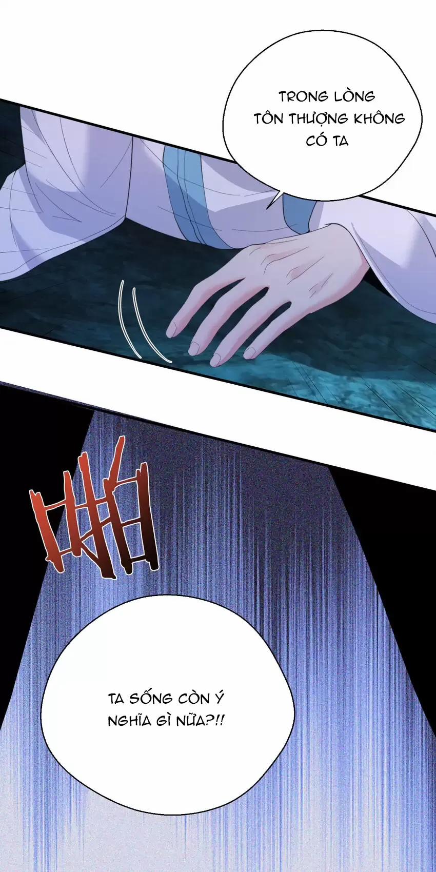Ta Vô Địch Lúc Nào 234 trang 23