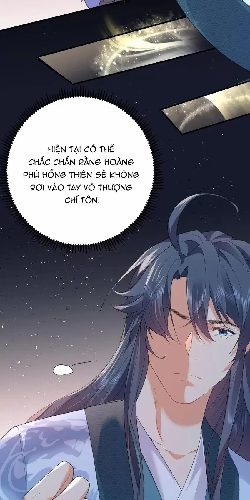 Ta Vô Địch Lúc Nào 234 trang 29