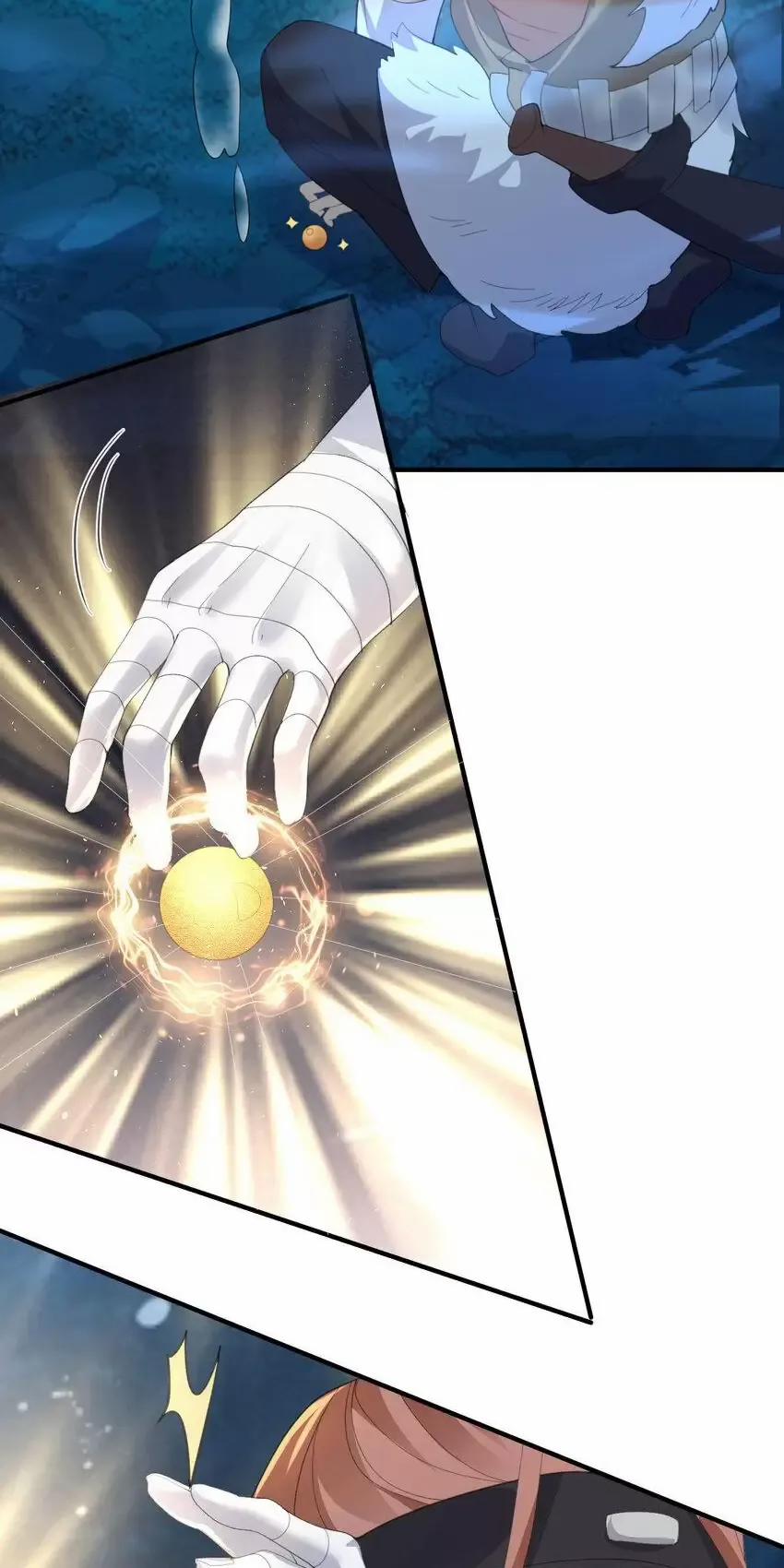 Ta Vô Địch Lúc Nào 234 trang 9