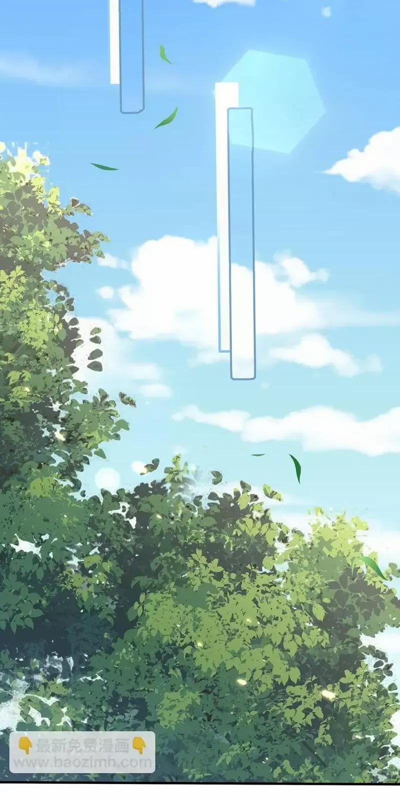 Ta Vô Địch Lúc Nào 235 trang 11