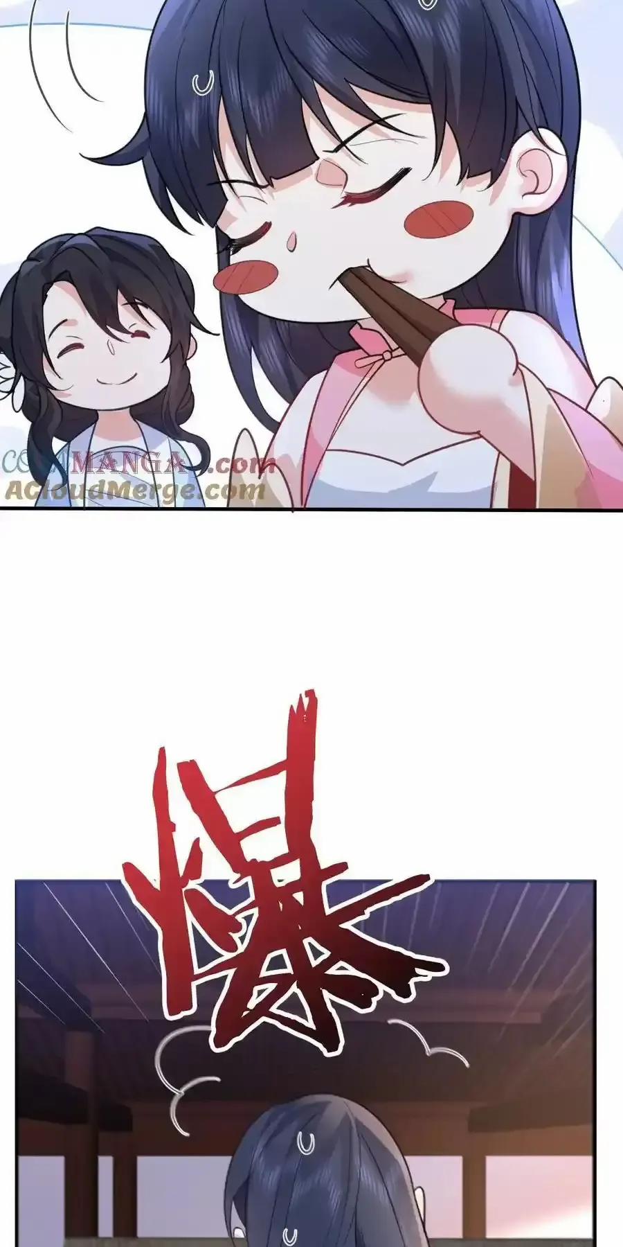 Ta Vô Địch Lúc Nào 236 trang 14