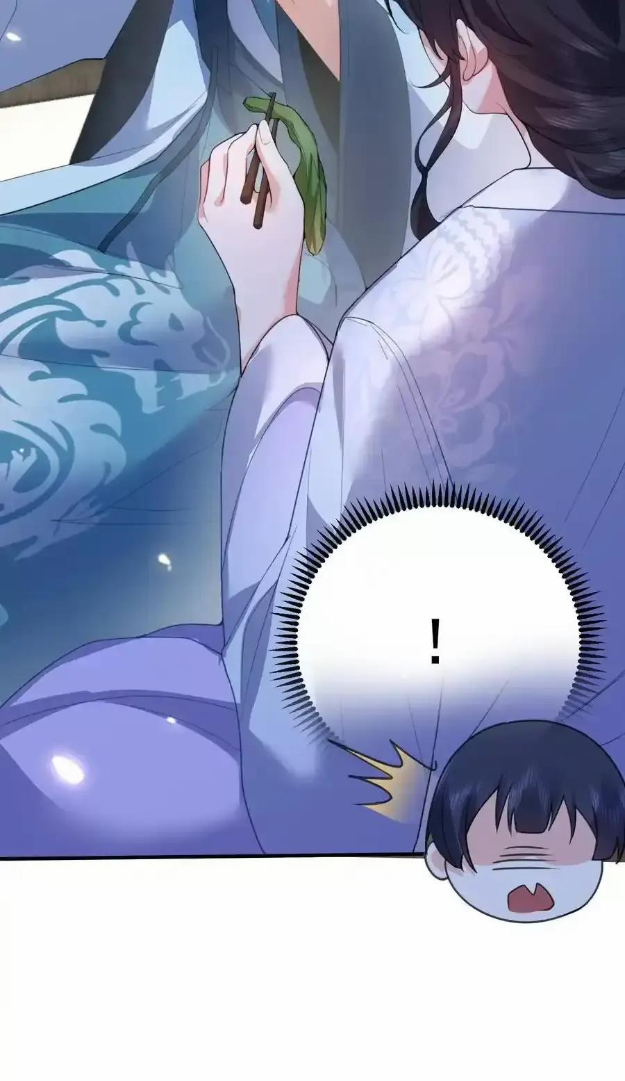 Ta Vô Địch Lúc Nào 236 trang 25