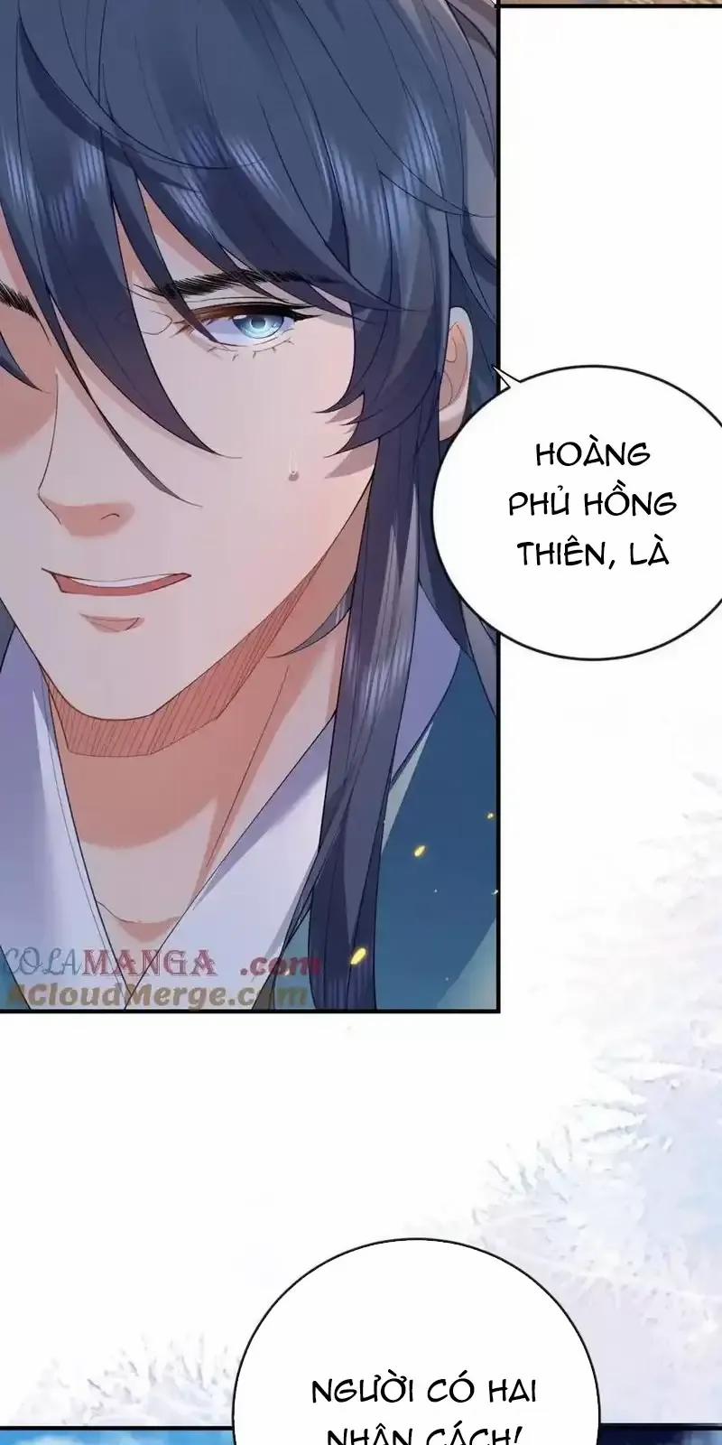 Ta Vô Địch Lúc Nào 237 trang 3