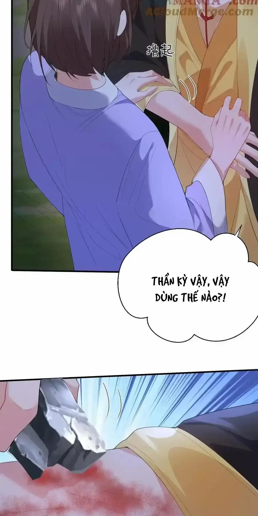 Ta Vô Địch Lúc Nào 238 trang 19