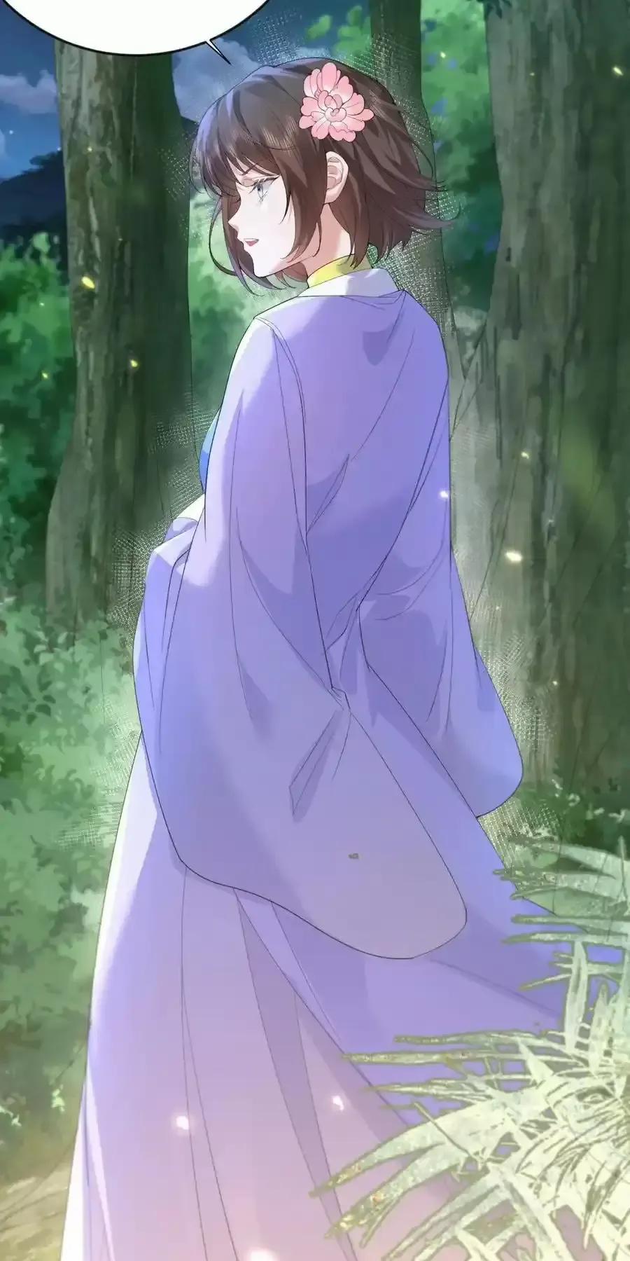 Ta Vô Địch Lúc Nào 239 trang 3