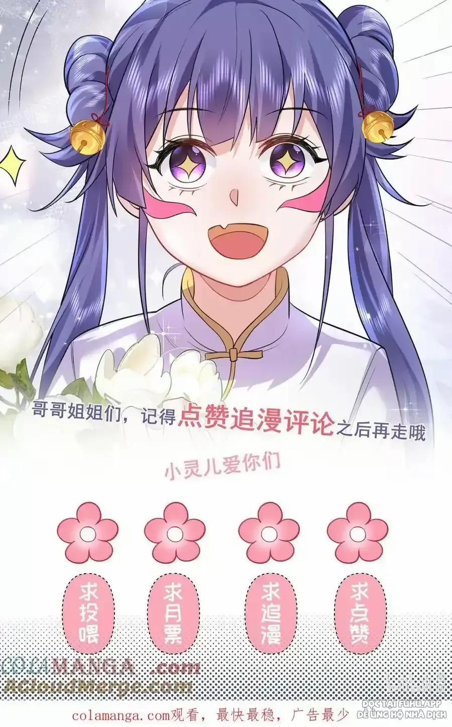 Ta Vô Địch Lúc Nào 239 trang 43